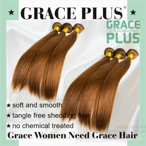 Grace Plus 7A Wholesale Brazilian Malaysian Indian Chinese Virgin Remy Straight Hair 10-30inch beautiful cheap indian human hair